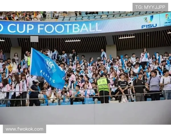 全球体育盛会激发青春力量凝聚团结精神推动世界体育文化交流