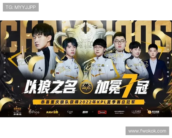 IG战队意识排名再创新高王者荣耀赛场风云变幻引发热议